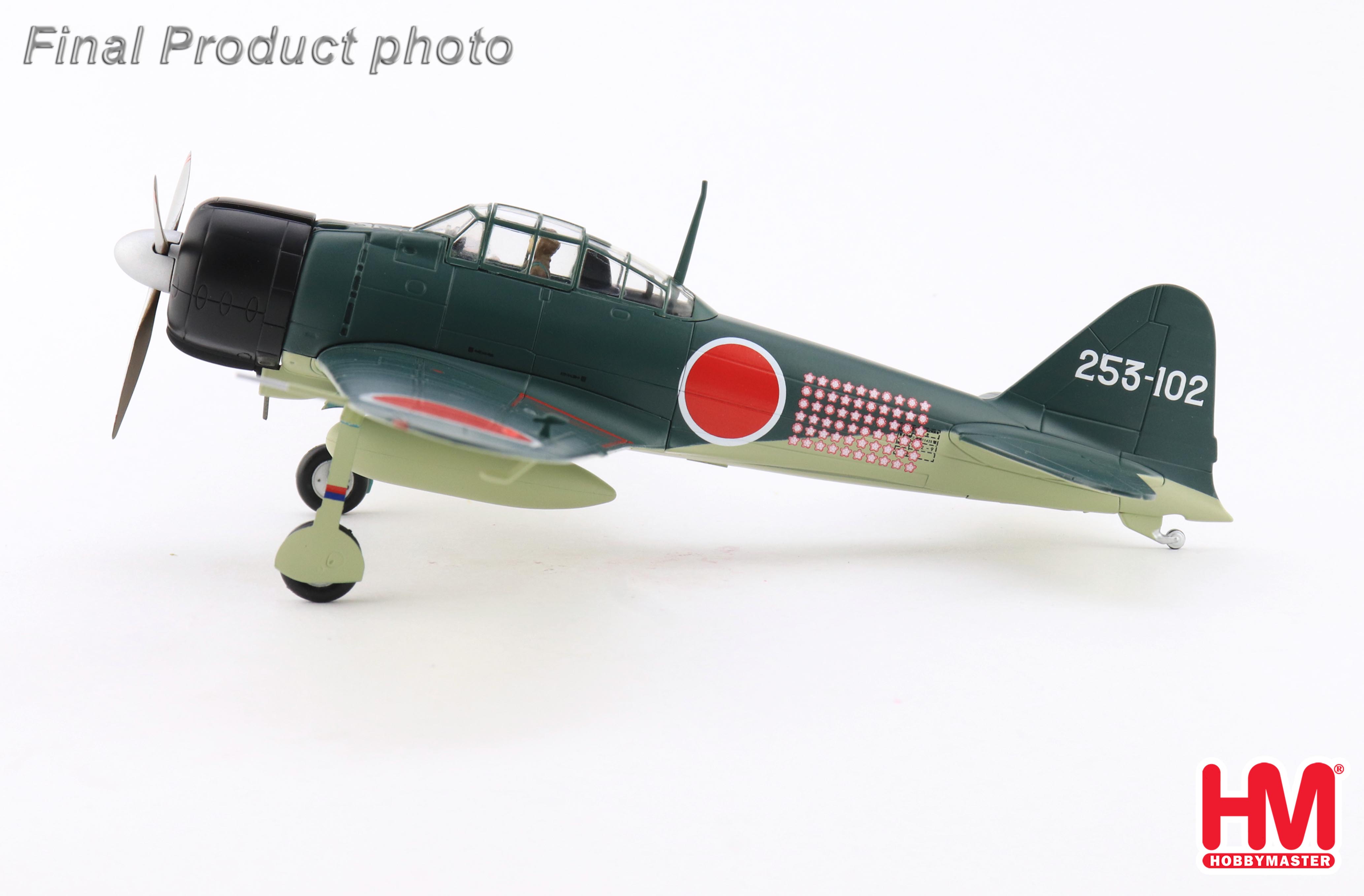 Japan A6M2b Zero Fighter flown by Tetsunzo Iwamoto, 253rd AG